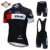 Новый 2021 Red STRAVA Pro Bicycle Team С Коротким Рукавом Maillot Ciclismo Мужская Велосипедная майка Летние дышащие Комплекты Велосипедной Одежды