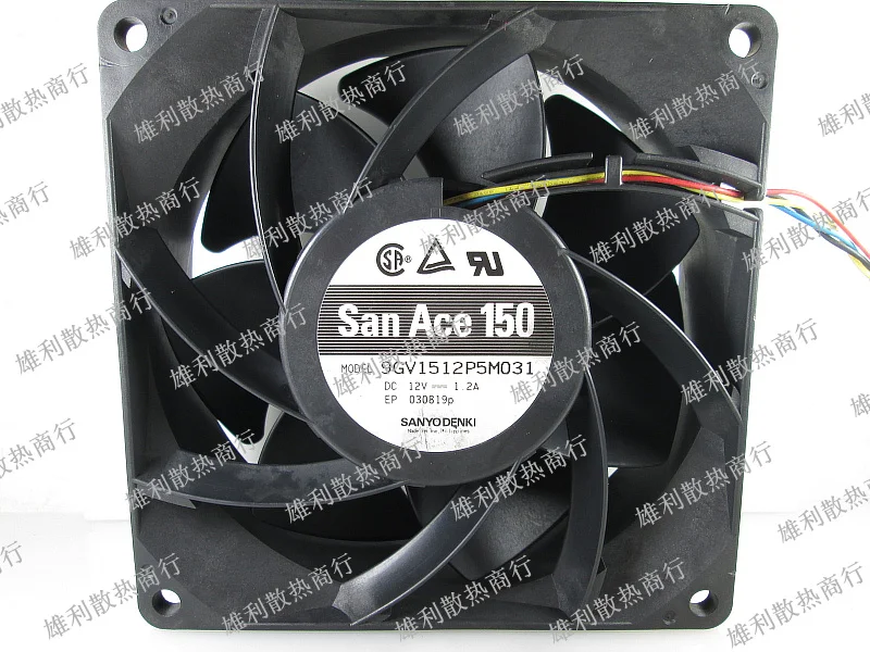 

Free delivery.9GV1512P5M031 15050 15CM 12V 1.2A double ball cooling fan