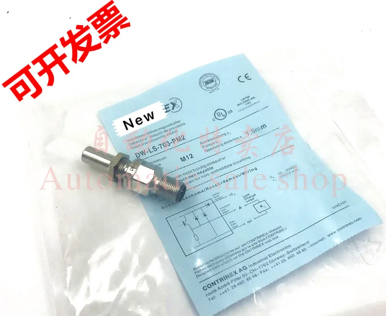 DW-LS-703-PM2 M12 датчик приближения высокого давления