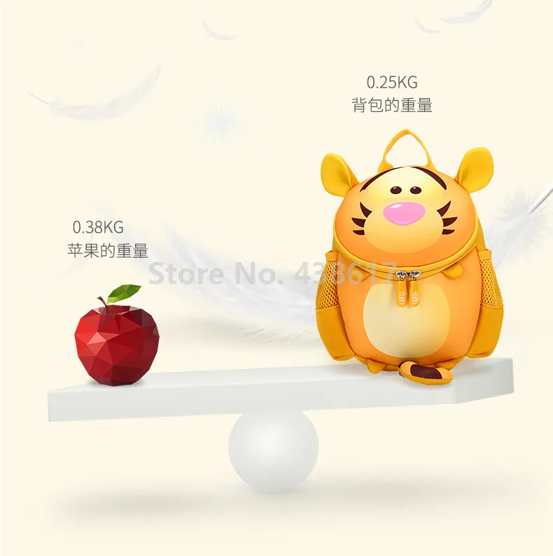 3D Tigger, тигр, милые животные, анти-потеря, рюкзак для малышей, школьная сумка для детского сада, школьная сумка с поводком безопасности, детские сумки
