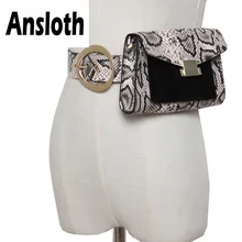 Поясная сумка с узором под змеиную кожу; Женская поясная сумка в стиле пэчворк; роскошный дизайн; поясная сумка; Женская поясная сумка; женская сумка для живота; HPS736