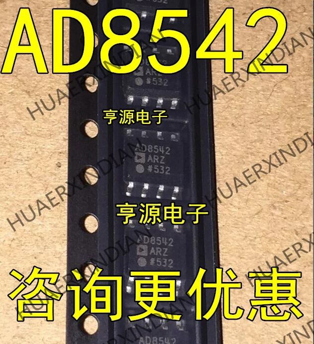 10 шт./лот Новинка AD8542 AD8542A AD8542AR AD8542ARZ SOP8 в
