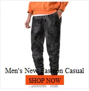 Мужские джинсы, повседневные осенние зимние хлопковые хип-хоп брюки, мужские свободные рабочие длинные брюки, мужские джинсы, облегающие джинсы