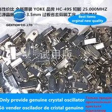 20-50 шт оригинальные новые 49S короткие ноги DIP-2 2 футов 25 м 25 МГц 25,000 МГц Пассивный встроенный кристалл