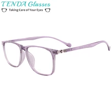 Мужские Женские большие квадратные легкие полные очки Ким TR90 для рецепта прогрессивные очки для чтения при близорукости линзы