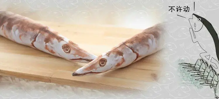 Осень Sauries флота мать корабль соленая Подушка-рыба Аниме игры Кун рыба мягкая игрушка сопутствующие продукты кукла