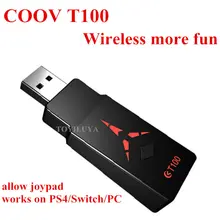 Беспроводной контроллер Coov T100 N100 для Switch Pro/XboxOne, Адаптер конвертера для PS4 ПК, беспроводной геймпад, джойстик