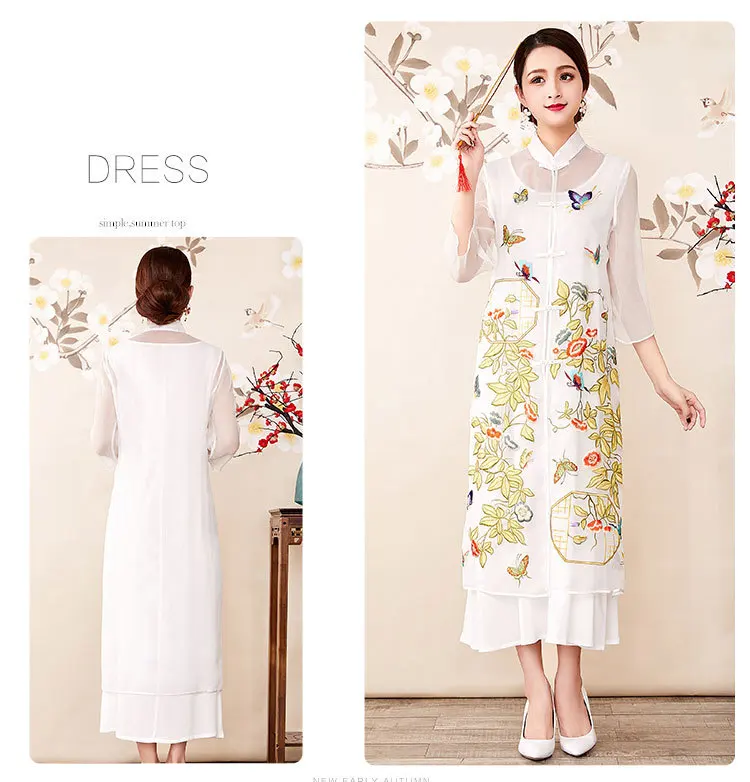 Chinese-style Embroidered Trench Coat Women's Spring New Style Trench Coat Organza Mid-length Towel of 9689