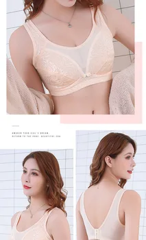 

Ultra-thin, no steel ring, no sponge, gather big breasts, show small size, breathable and anti-glare bra