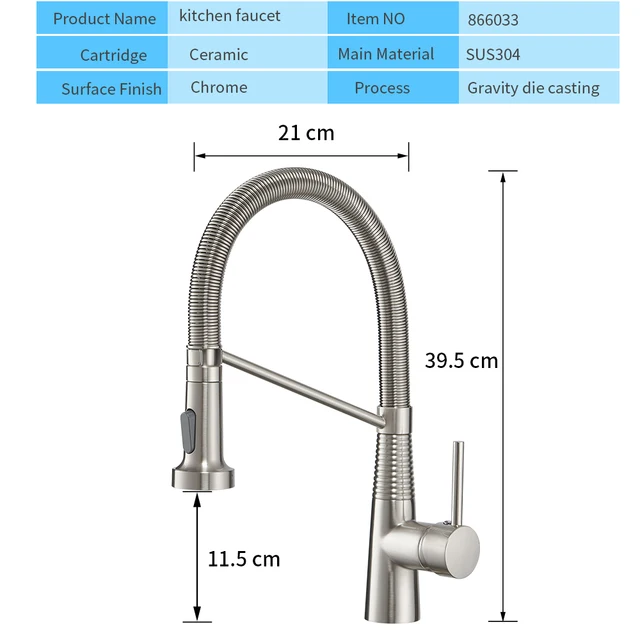แปรงนิกเกิลก๊อกน้ําห้องครัวเดี่ยวดึง Spout อ่างล้างจาน Stream Sprayer หัวแปรงนิกเกิล TAP 866033 6