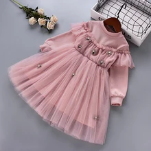 Высококачественное платье для девочек возрастом от 3 до 7 лет Новинка года, Весенняя модная детская одежда с кружевами и жемчужинами платье принцессы для девочек