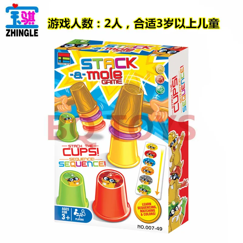 

Children's happy desktop card board game fast hand hamster game children color perception stack-a-mole