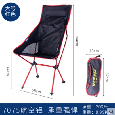 E Outdoor folding chair portable back fishing stool chair super light director camping beach chair art student special - Цвет: E