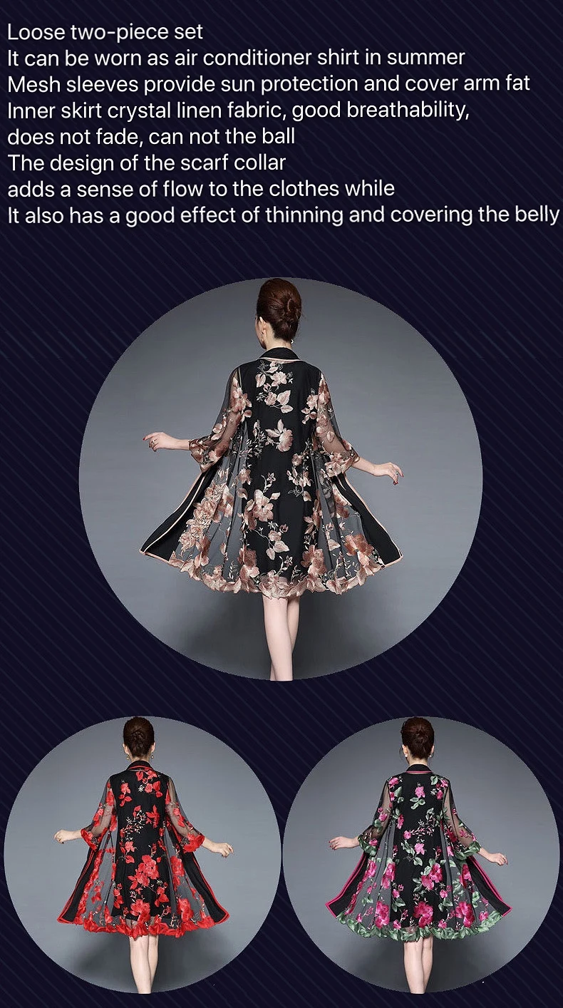 IMG_2773(20200218-154039)