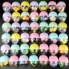 

1Pcs 47mm*55mm Plastic Siamese Capsules Toy Balls With Different Toy Ramdom Mix For Vending Machine Funny egg