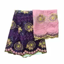 Вышитый Базен riche getzner с тюлем кружевной ткани Африканский Базен ткань для женского платья KY02