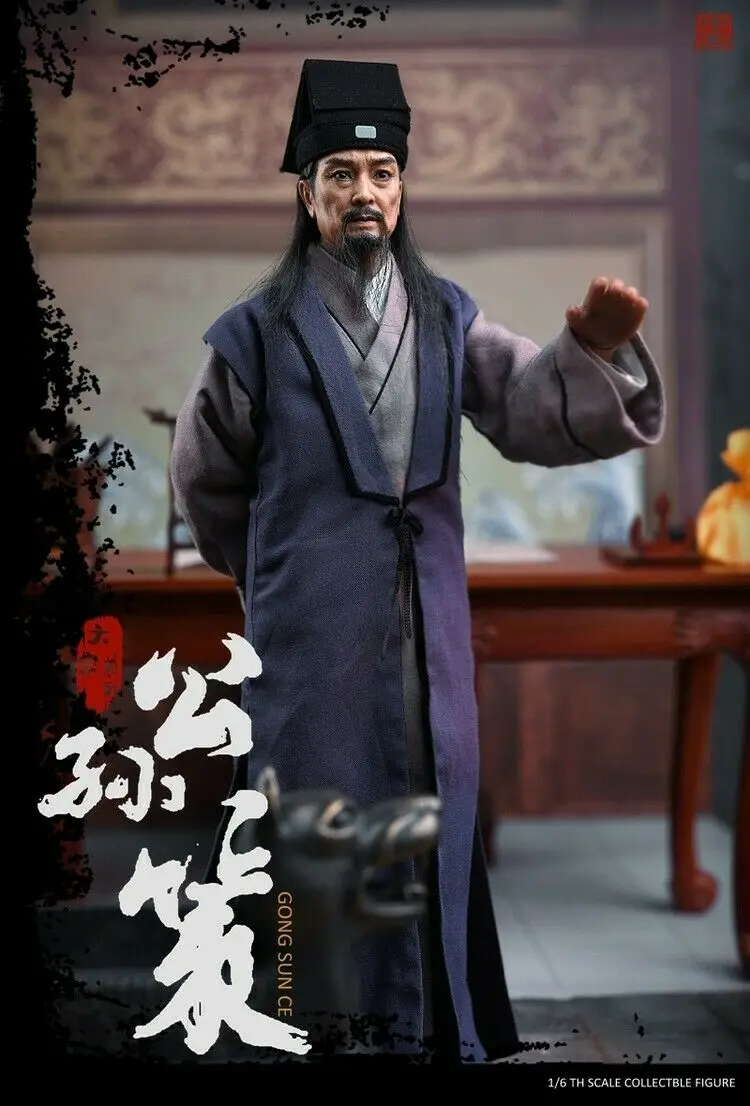 Для Colelction ZOY003 1/6 Мужская фигурка династия песен серии Gong Sunce полный набор 12 ''фигурка модель для фанатов праздничные подарки