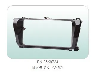 Подходит для 14 Corolla levin dvd gps модифицированный макет Corolla машина установка поверхности рамки