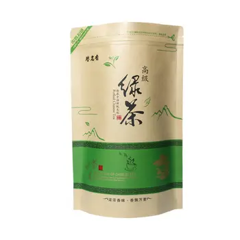 

2020 China Lv Cha Green Tea Rizhao Green Tea Flavor Before Rain for Detoxification and Anti-fatigue