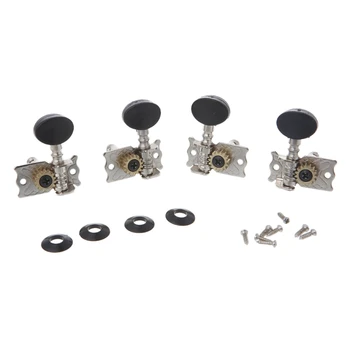 

1 set Tuning Pegs Tuners Machine Heads 2R 2L for 4 String Ukulele Guitar Bass Parts