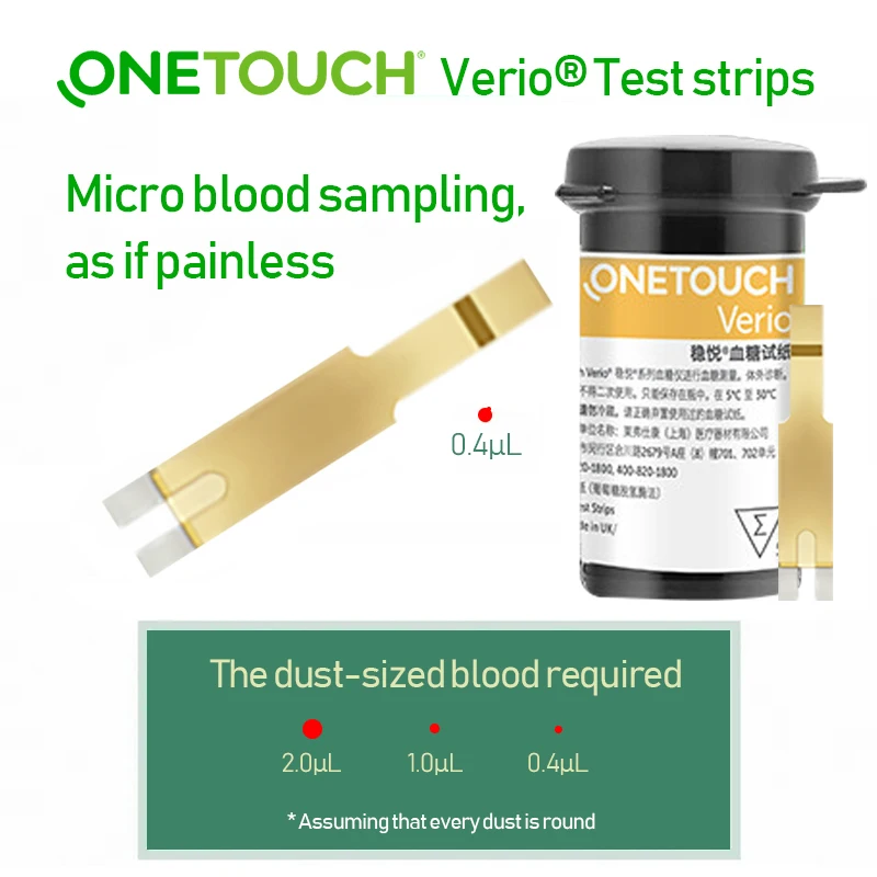 Тест-полоски OneTouch Verio для глюкометра тест-полоски с золотым палладиевым