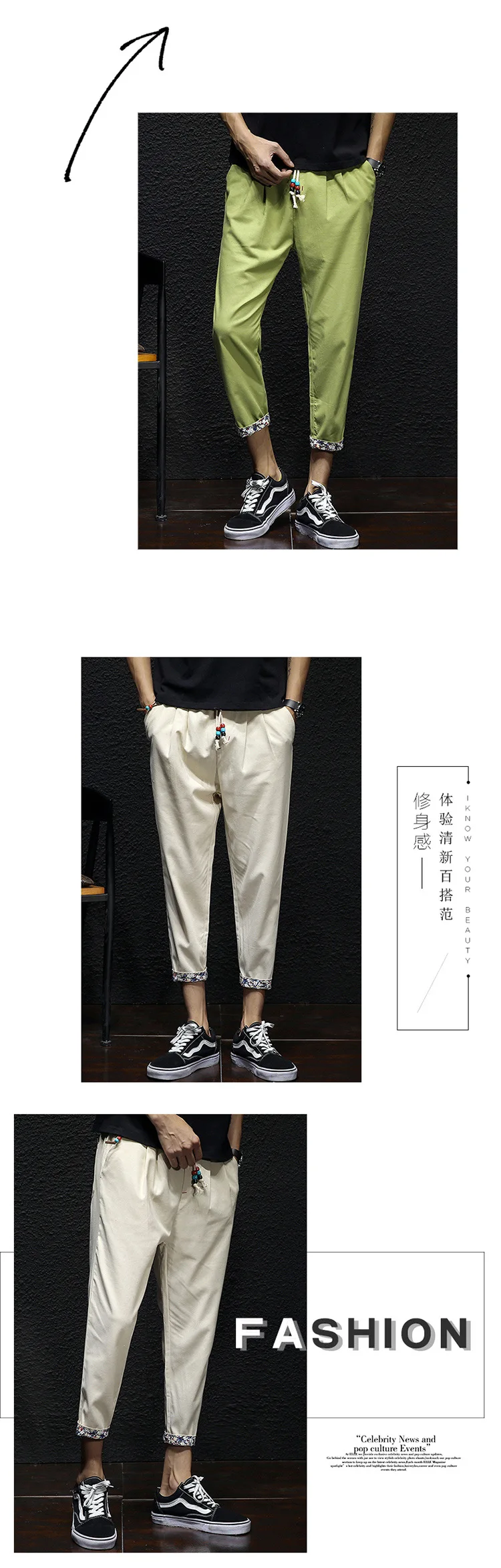 Shun princes Store2019, новая мода, микро-эластичные мужские повседневные штаны, европейский размер, Мужские штаны для бега, штаны для отдыха, уличная одежда для мужчин, 5XL
