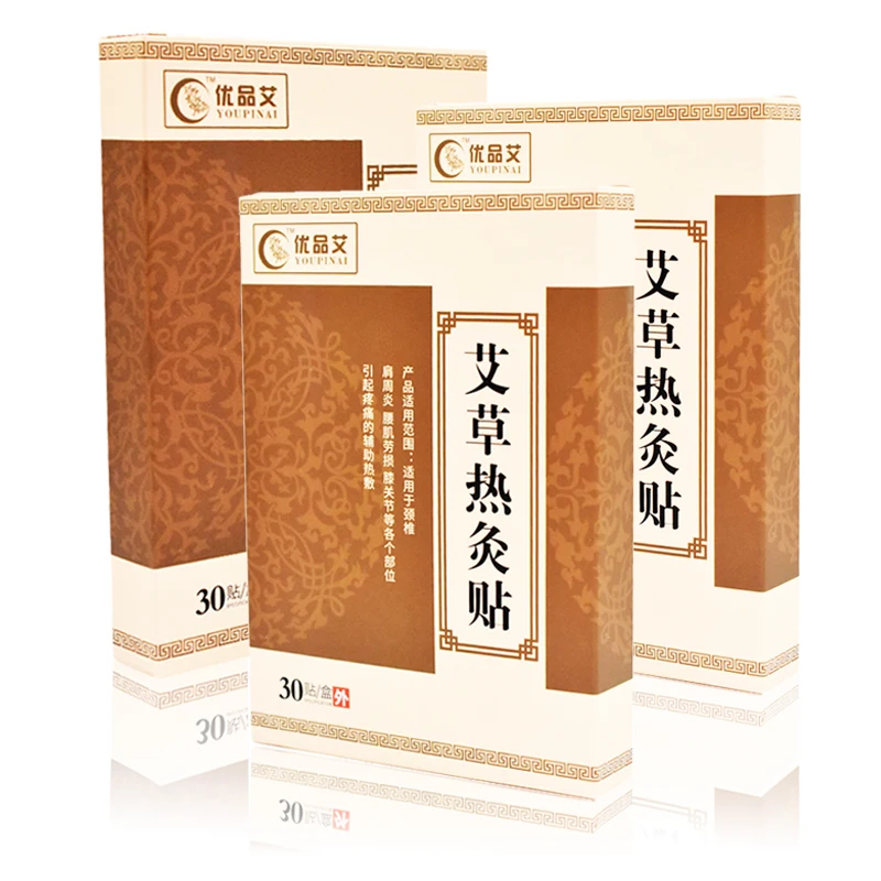 90Pcs/3Boxs Wormwood Detox Patches Warm Moxibustion Plaster Medical Sticker Pain Relief Shoulder/Neck/Back/Waist Health Care | Красота и