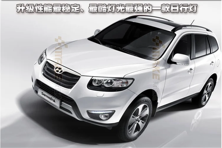 Для hyundai Santa Fe SantaFe 2010 2011 2012 дневные ходовые огни DRL светодиодный противотуманный фонарь с желтым поворотным сигналом