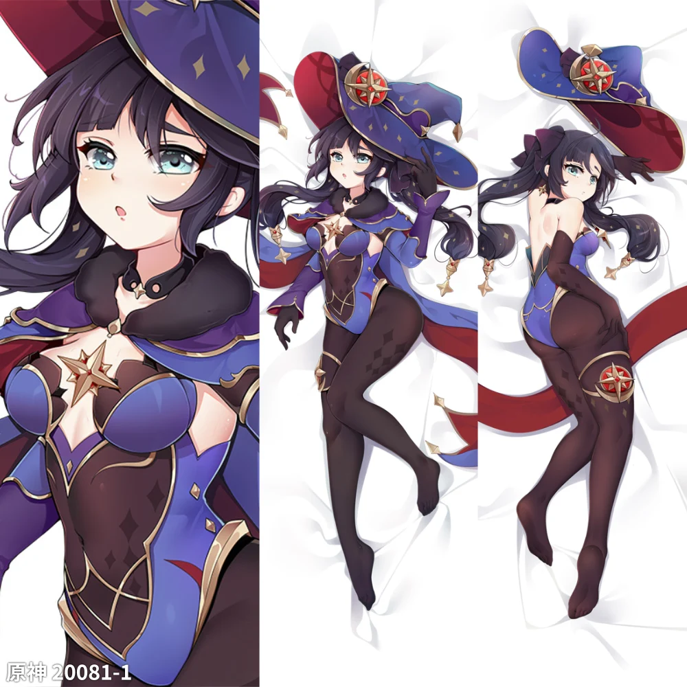 Funda Genshin Impact mona Cosplay, funda de almohada Dakimakura, accesorio para el cuerpo