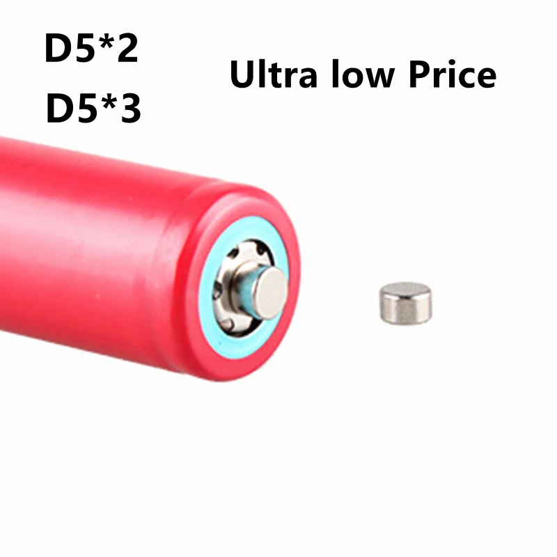 D5*2 D5*3 Neodymium Round Magnets for 18650 flat-head battery