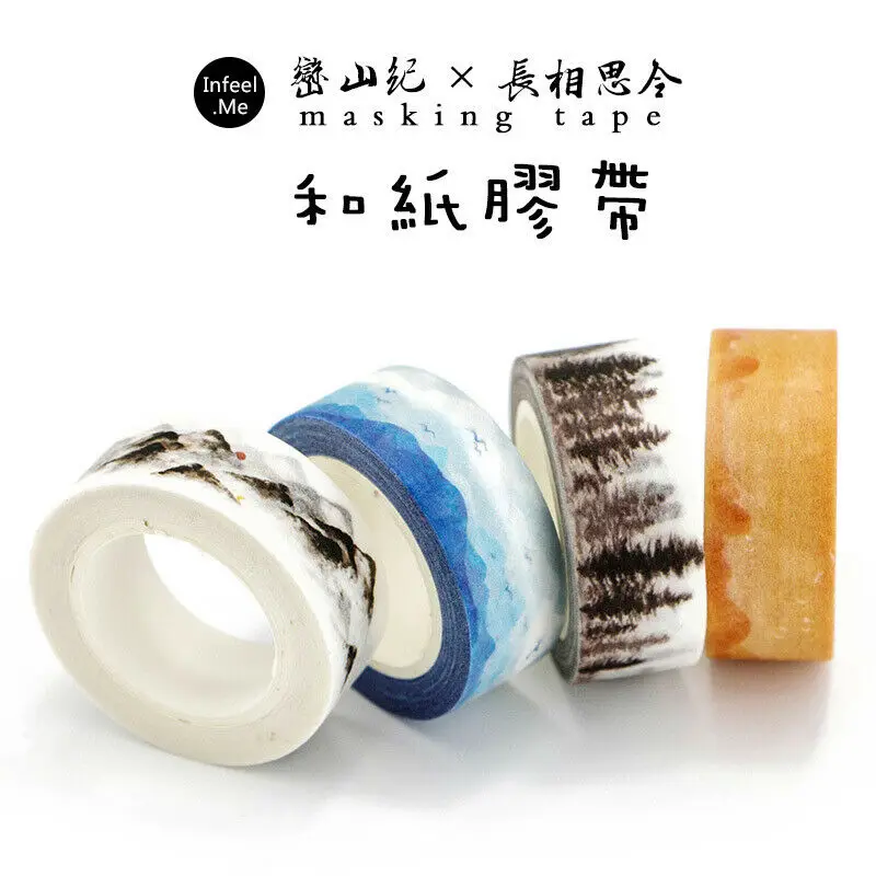 1 коробка декоративная Васи наклейка в японском стиле сделай сам рулон бумаги