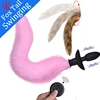 Wireless Remote Control Swing Vibration Fox Tail Anal Plug Silicone Vibrating Butt Plug Cosplay Adult Games SM Gay Anal Sex Toys 1