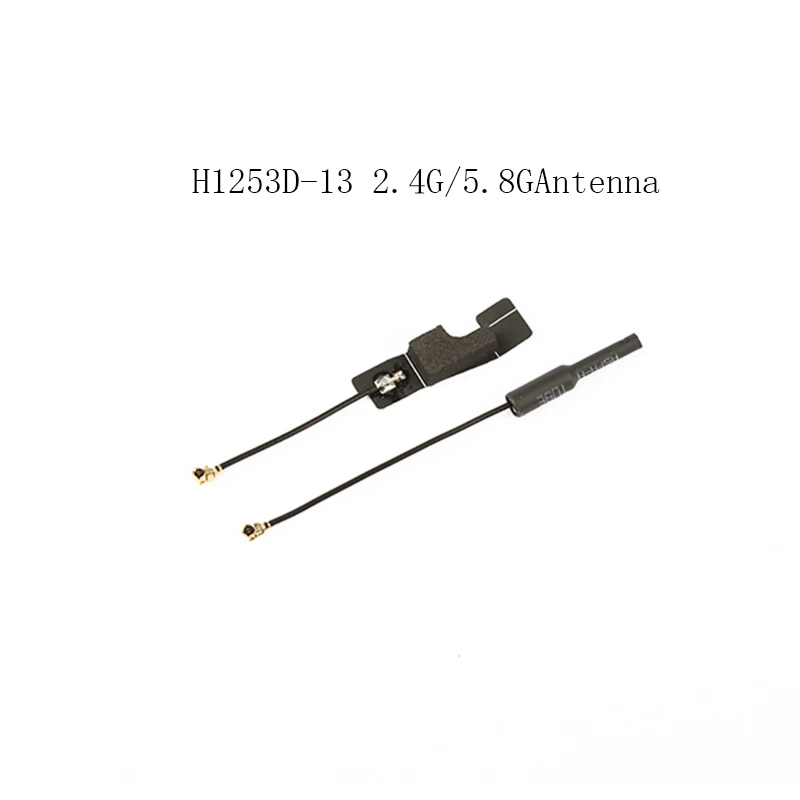 H123D-13 2.4G5.8GAntenna2.4G5.8G天线