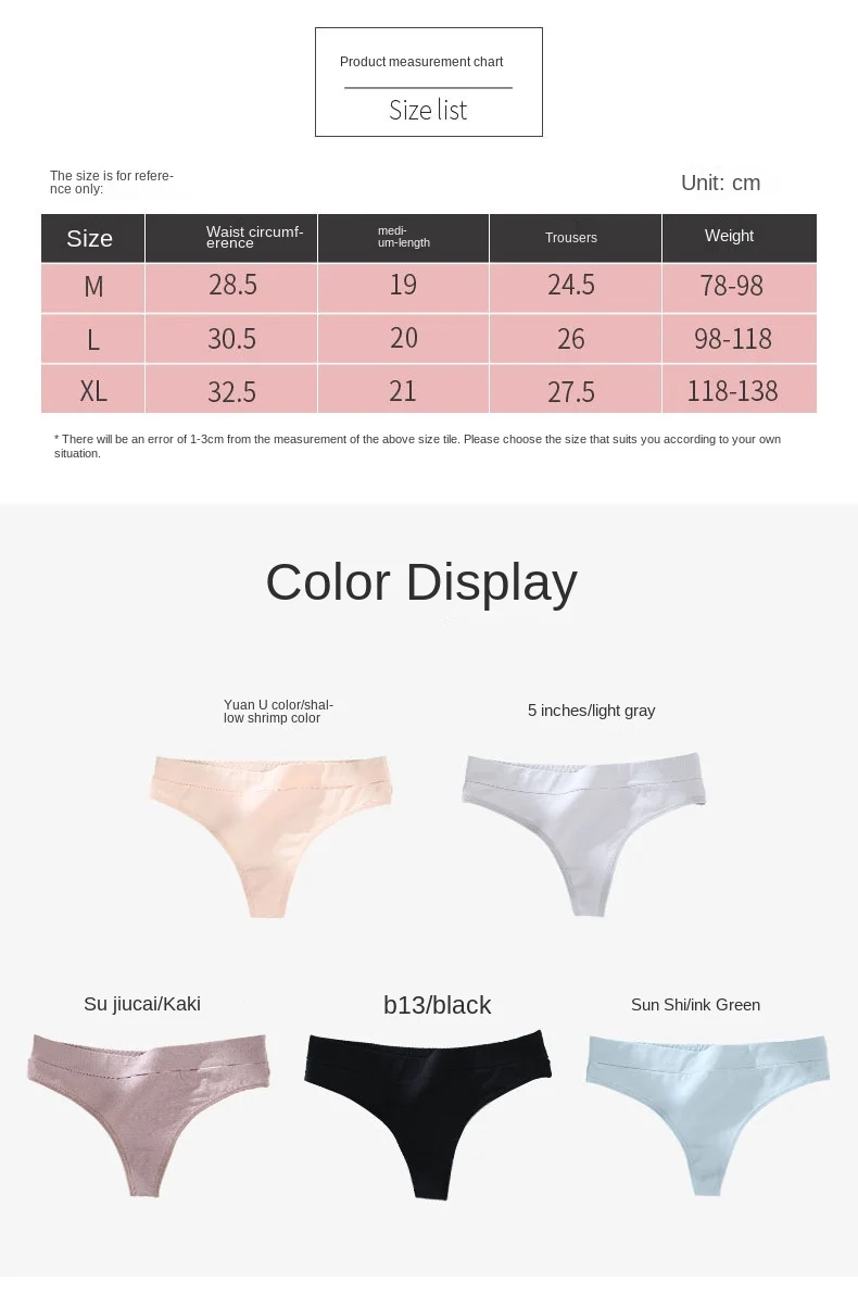 547#Flower guard angel_07.jpg_.webp