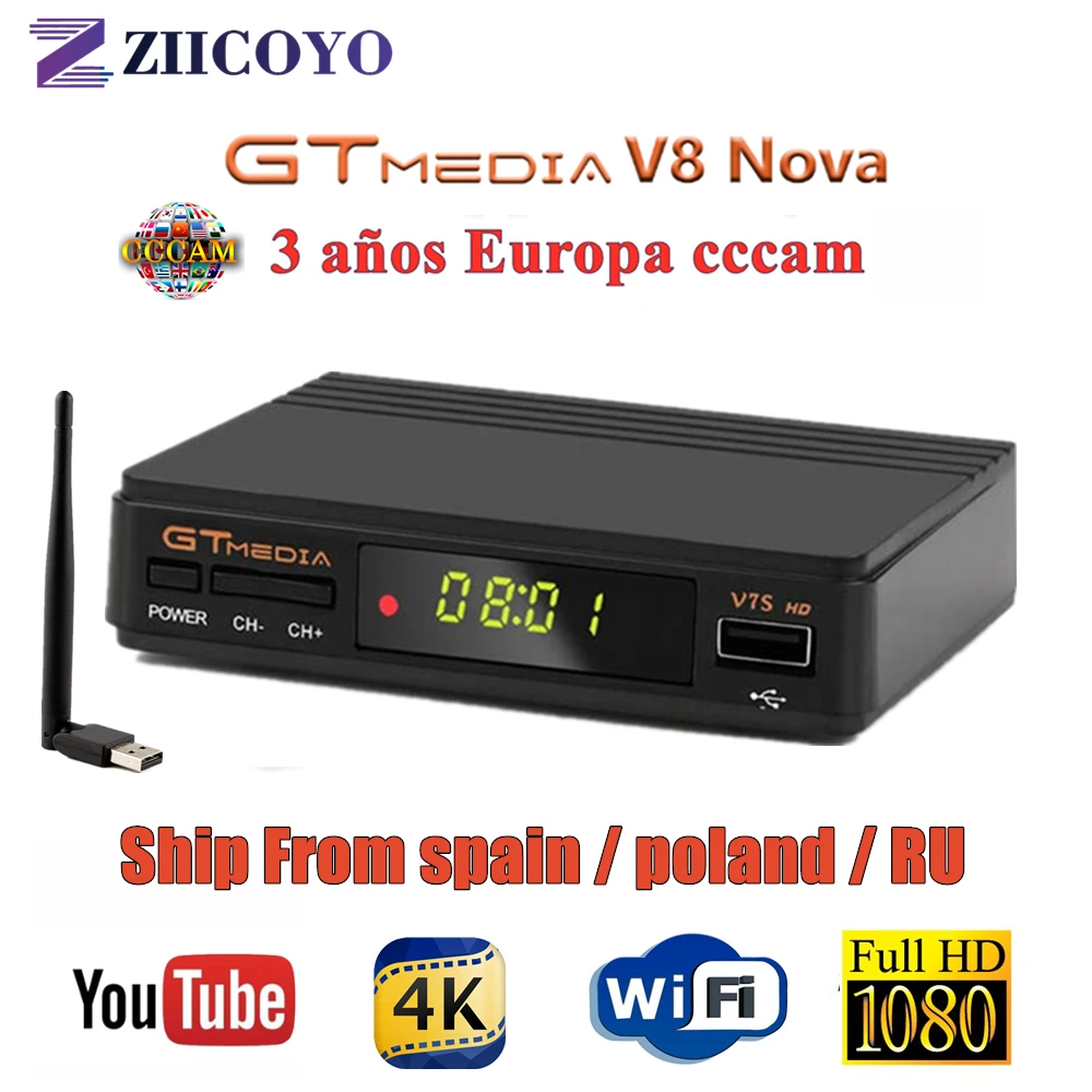 Горячая DVB-S2 Freesat V7 hd с USB Wi-Fi FTA ТВ приемник gtmedia v7s питание от freesat поддержка free Europe