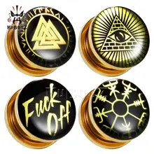 Пирсинг в уши, туннели, модные серьги с логотипом на заказ, эпоксидные стречеры, продавать по паре, модный стиль, подарок 8 мм до 30 мм