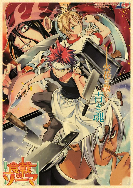 Shokugeki no Souma San no Sara Anime Poster – My Hot Posters