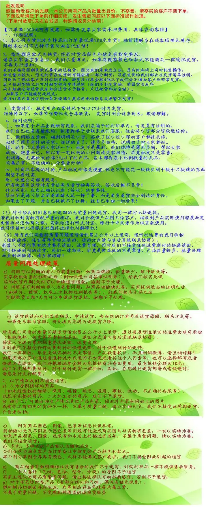 Кухонные гаджеты ручной пружинный венчик для взбивания яиц мешалка# C03AM