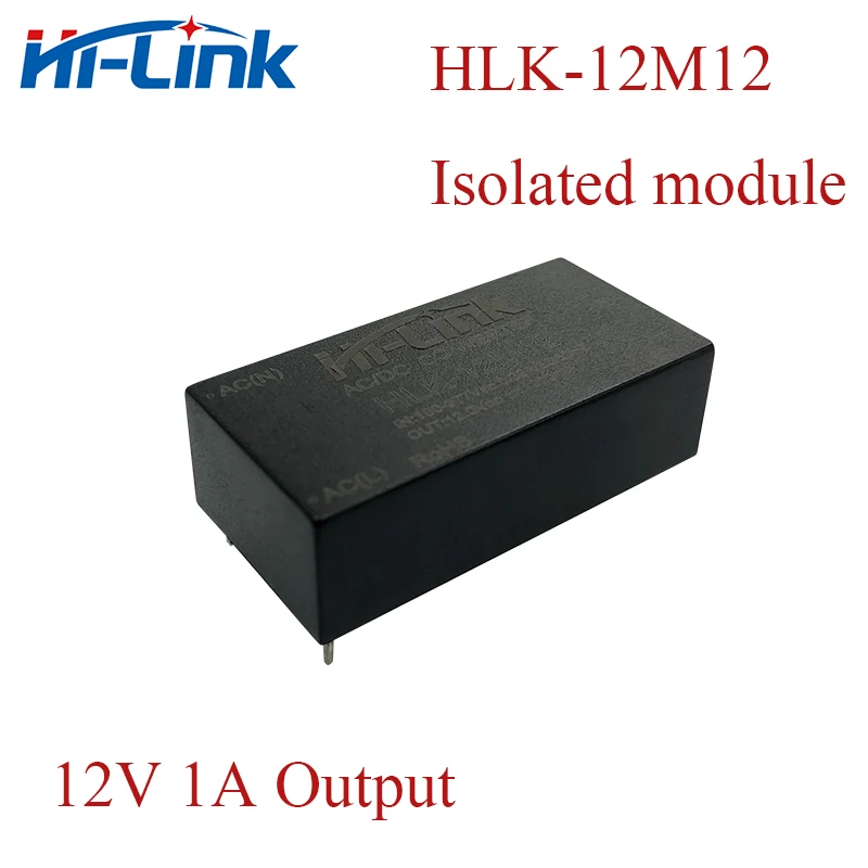 Бесплатная доставка 5 шт./лот 12 В 1 А универсальный модуль питания HLK 12M12 110 220 до
