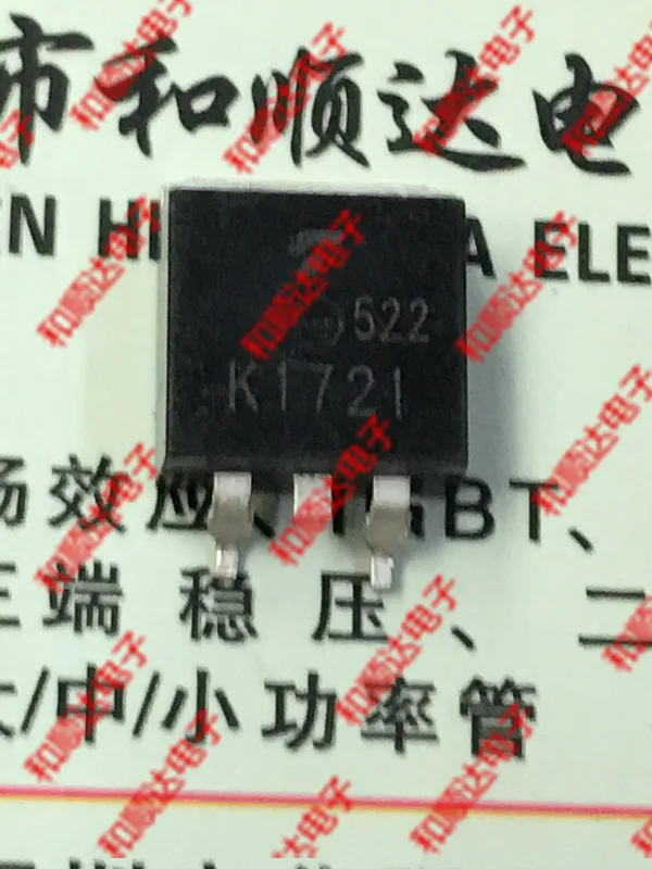 10 шт./лот K1721 2SK1721 новые имеющиеся в 263 500V 3A