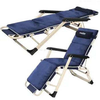 

Quick Folding Outdoor Beach Chairs Foldable Office Lounger with Armrest Adjustable Backrest and Footrest for Dual Use as Bed