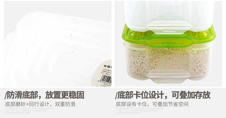 HAIXIN Refrigerator for Freshness Storage Box Transparent Plastic Box Rectangular with Cap Sealed Fruit Food Egg Box