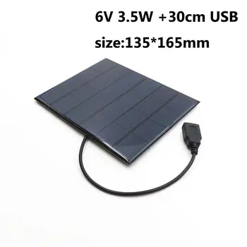 

factory 6v 3.5w Solar Cell Module Polycrystalline Solar Panel with Cable Wire DIY Solar Battery Charger Study