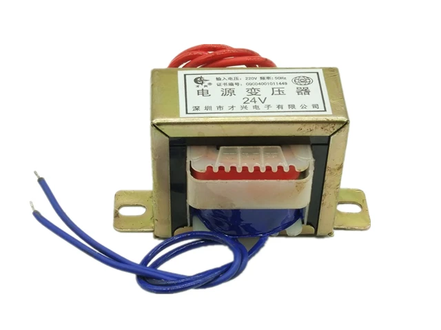 AC 6V 9V 12V 15V 18V 24V output voltage 3W EI copper core input 220V 50Hz~60Hz single/dual voltage Copper power transformer