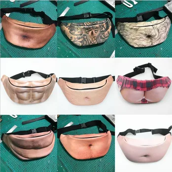 

Dad Bag Fake Belly Waist Pack Unisex Fanny Pack Waist Stash Zipper Adjustable Belt Christmas Gift for White Elephant Exchange