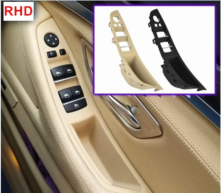 Для BMW 5 серия F10 F11 520 525 правый руль RHD Автомобильная внутренняя дверная ручка внутренняя дверная панель Потяните накладка