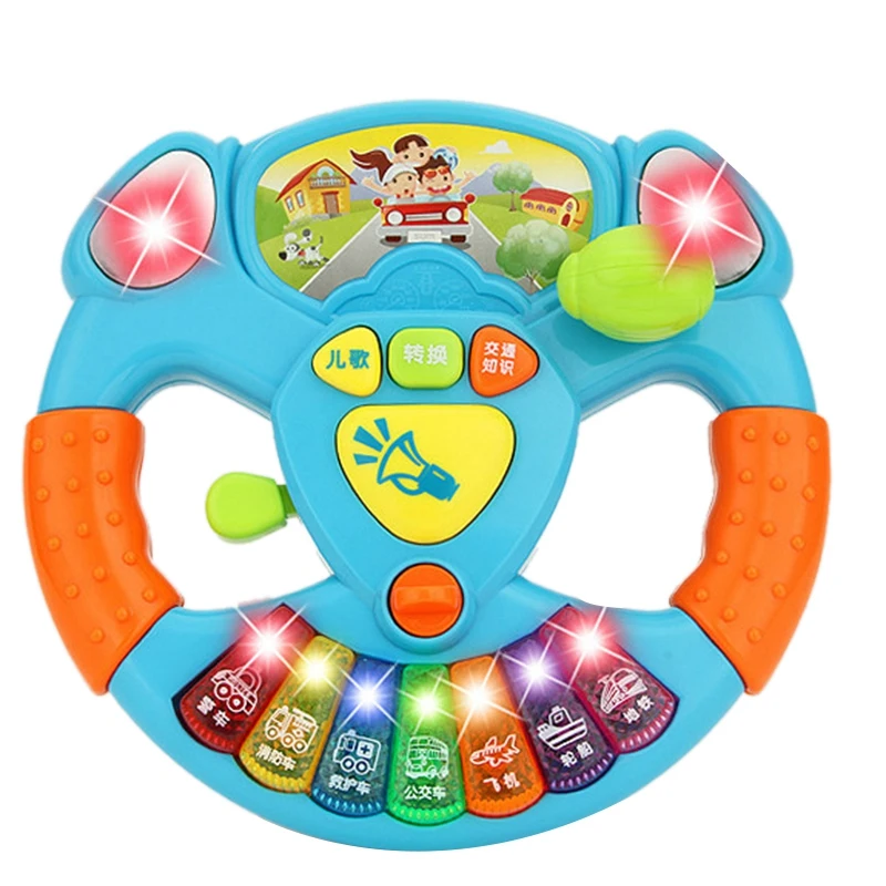 

Smart Steering Wheel Children's Toy Musical Instrument Music Hand Bell Puzzle Machine Early Education Machine Story Machine To