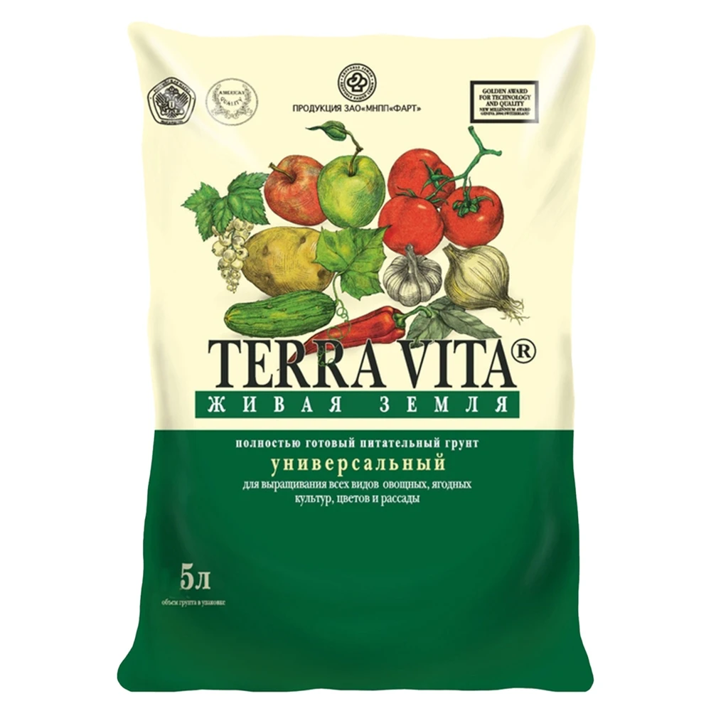 Nourishing soil Live Earth (Terra Vita) universal