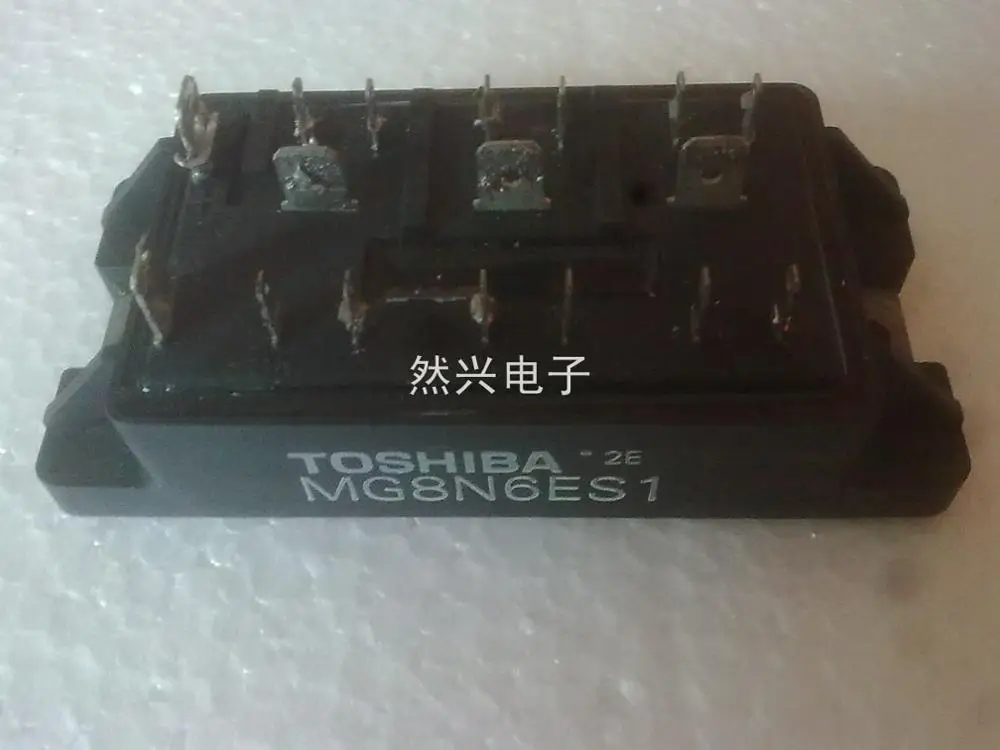 MG8N6ES1-RXDZ