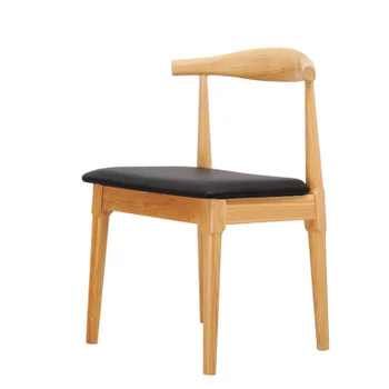 

Nordic horn chair modern minimalist back chair lazy desk chair retro chair home solid wood dining chair y29